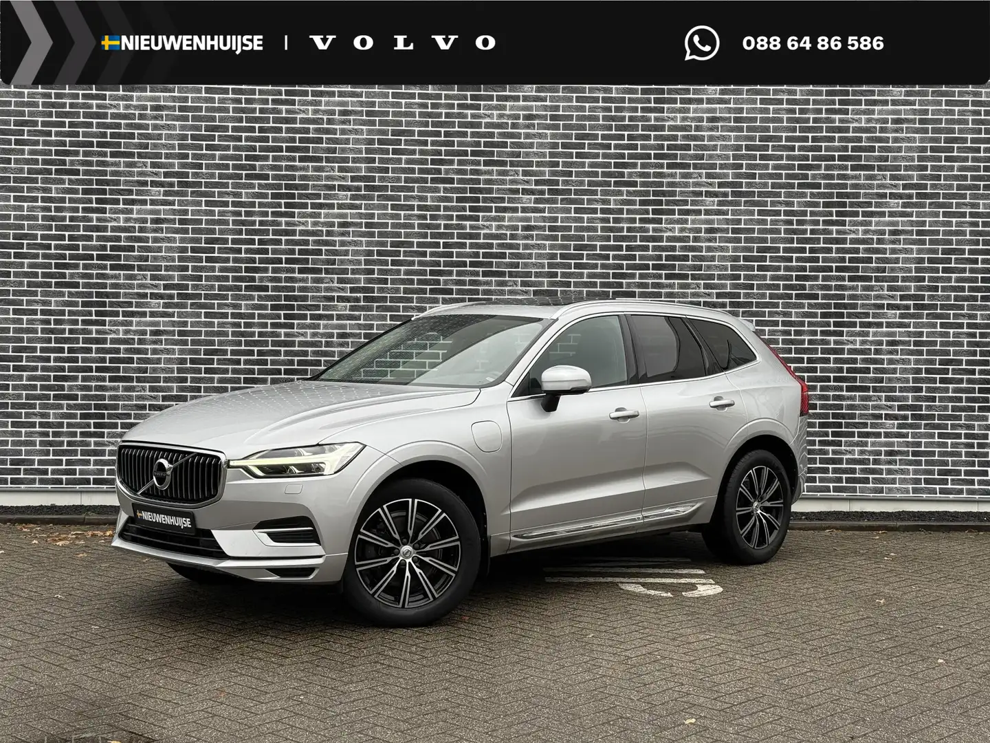 Volvo XC60 2.0 T8 Twin Engine AWD Inscription | Trekhaak | Le Grijs - 1