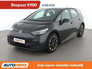 electric drive 150 kW 1st Pro Performance