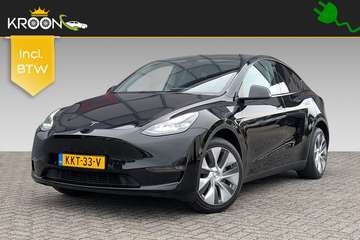 Long Range AWD 75kWh SOH 91%