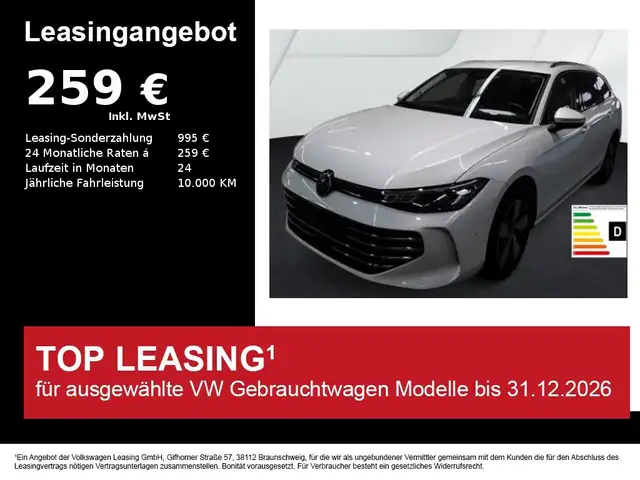 Volkswagen Passat Variant Business 1.5 eTSI DSG ACC+AHK+KAMERA+LED+NAVI