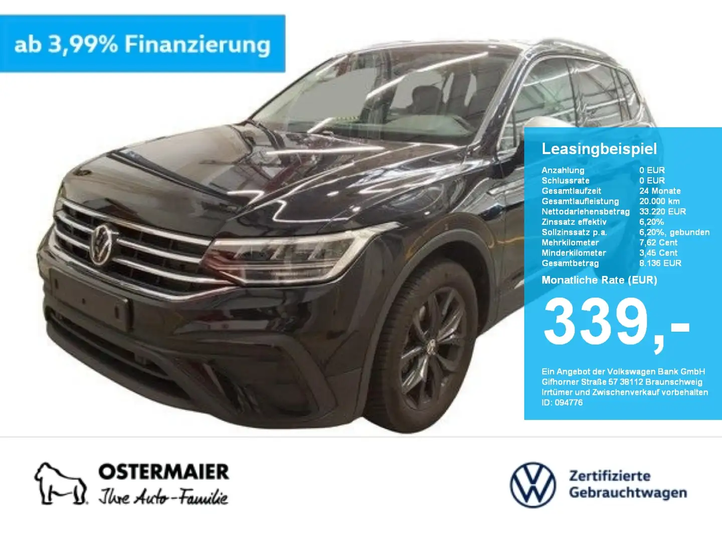 Volkswagen Tiguan Allspace MOVE 1.5TSI 150PS NP.51 7S.AHK.STDHZG.NAVI.KEYLESS Schwarz - 1