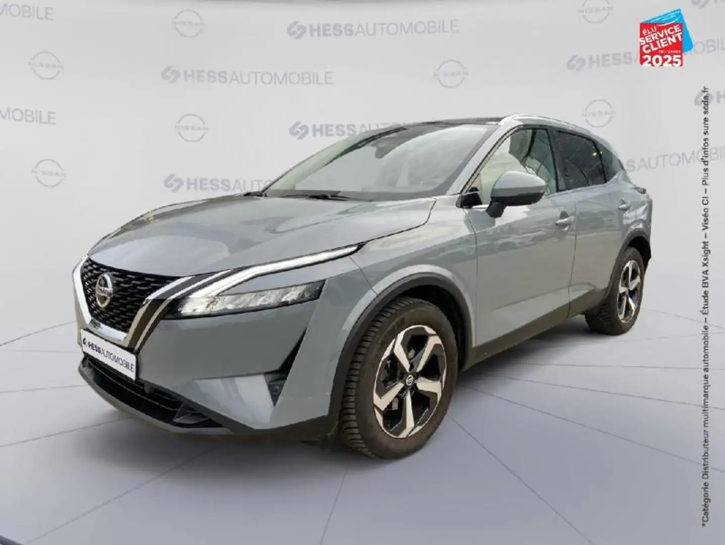 Nissan Qashqai 1.3 Mild Hybrid 140ch N-Connecta Gris - 1