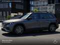 Mercedes-Benz EQB 300 4M AMG+NIGHT+ADVANCED+KAMERA+SPUR Grau - thumbnail 3
