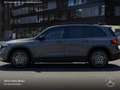 Mercedes-Benz EQB 300 4M AMG+NIGHT+ADVANCED+KAMERA+SPUR Grau - thumbnail 6