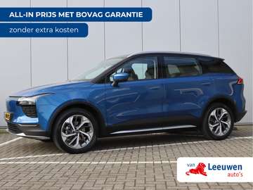 63kWh | 360 Camera | Carplay | ACC | Leder | LED