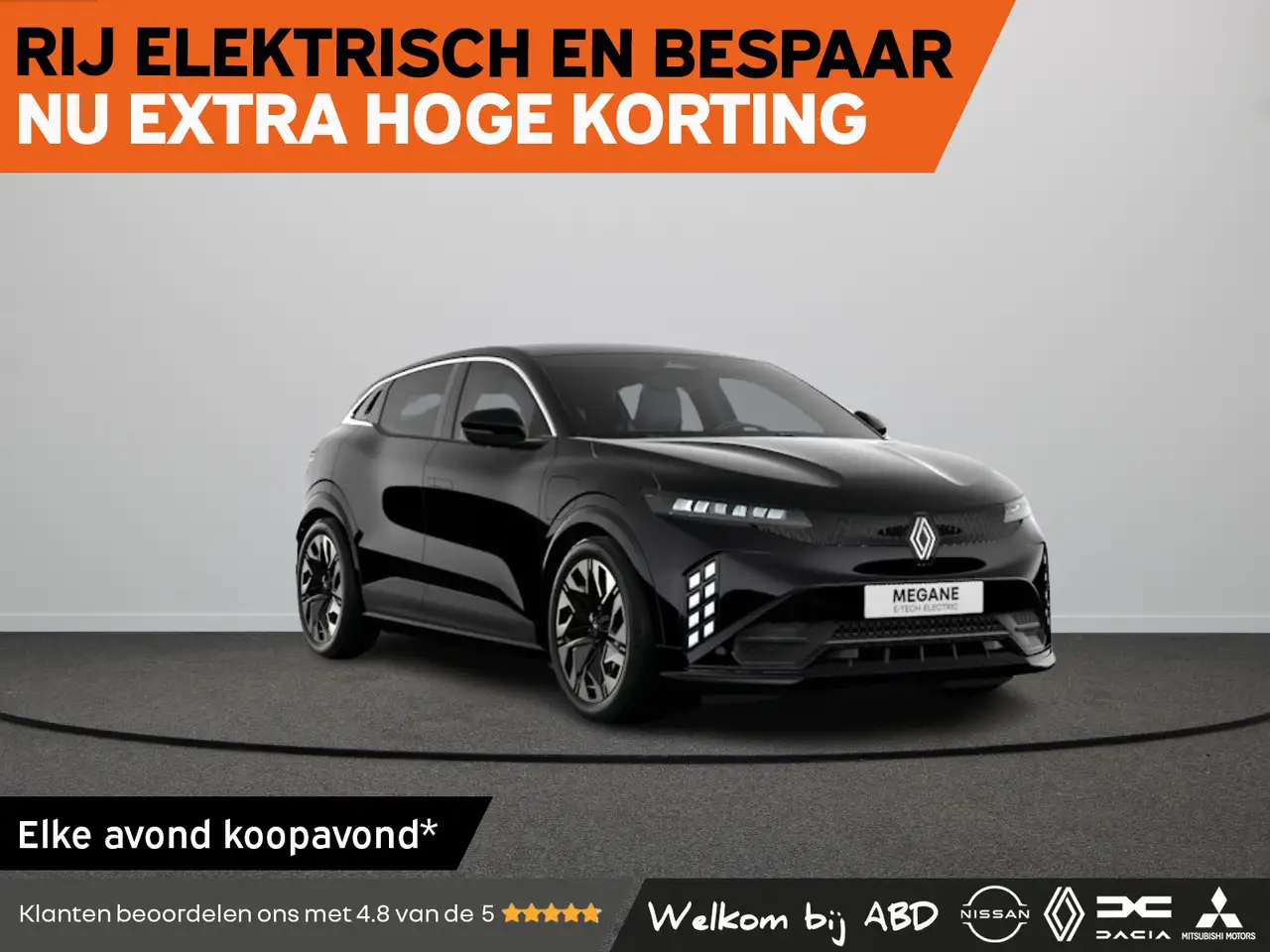 Renault Megane E-Tech