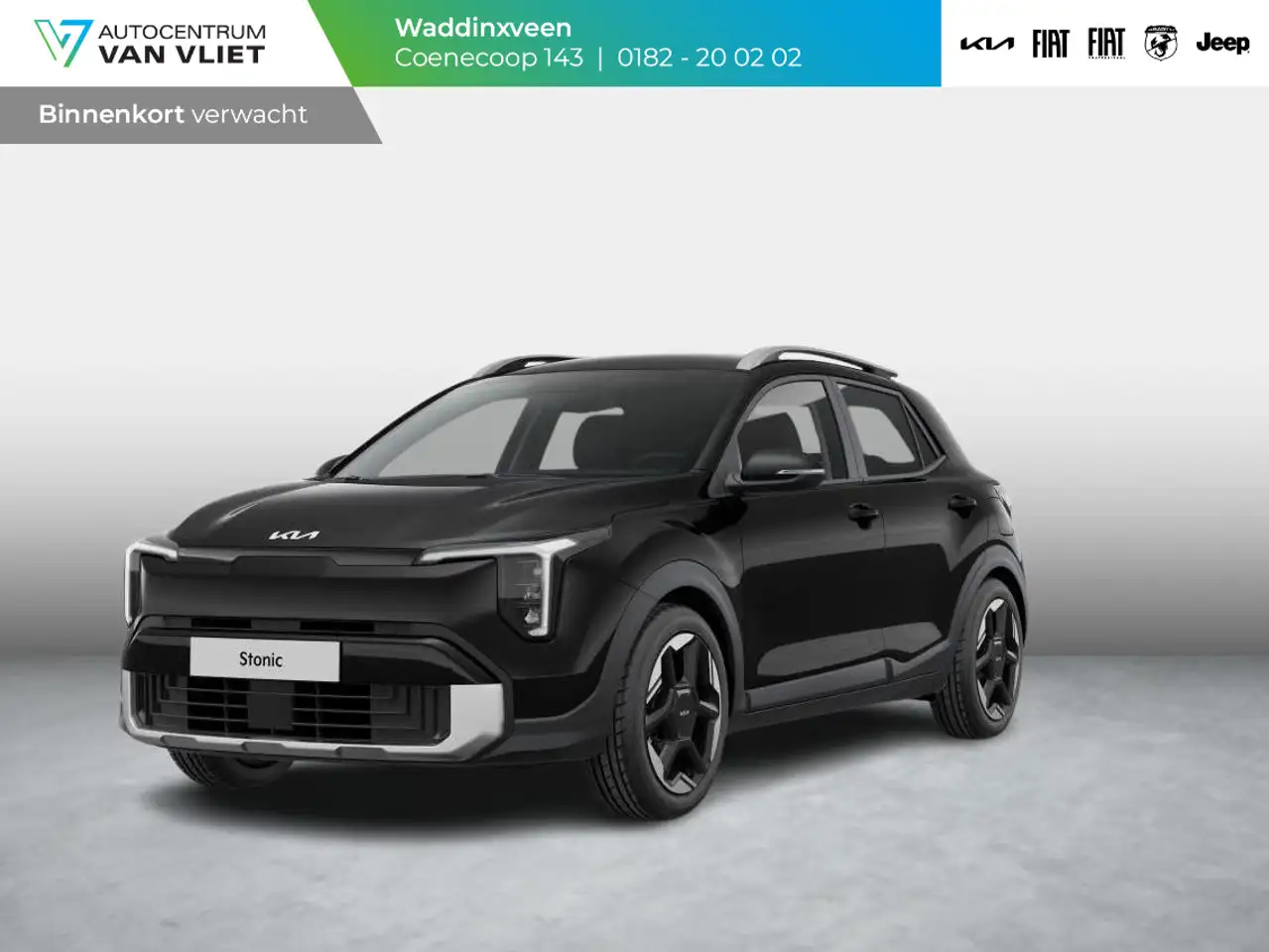 Kia Stonic 2026