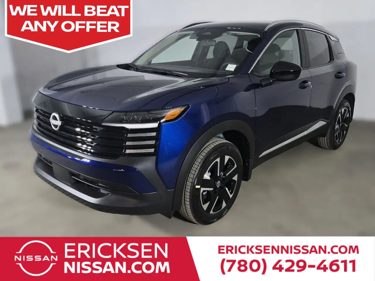 2026 Nissan Kicks