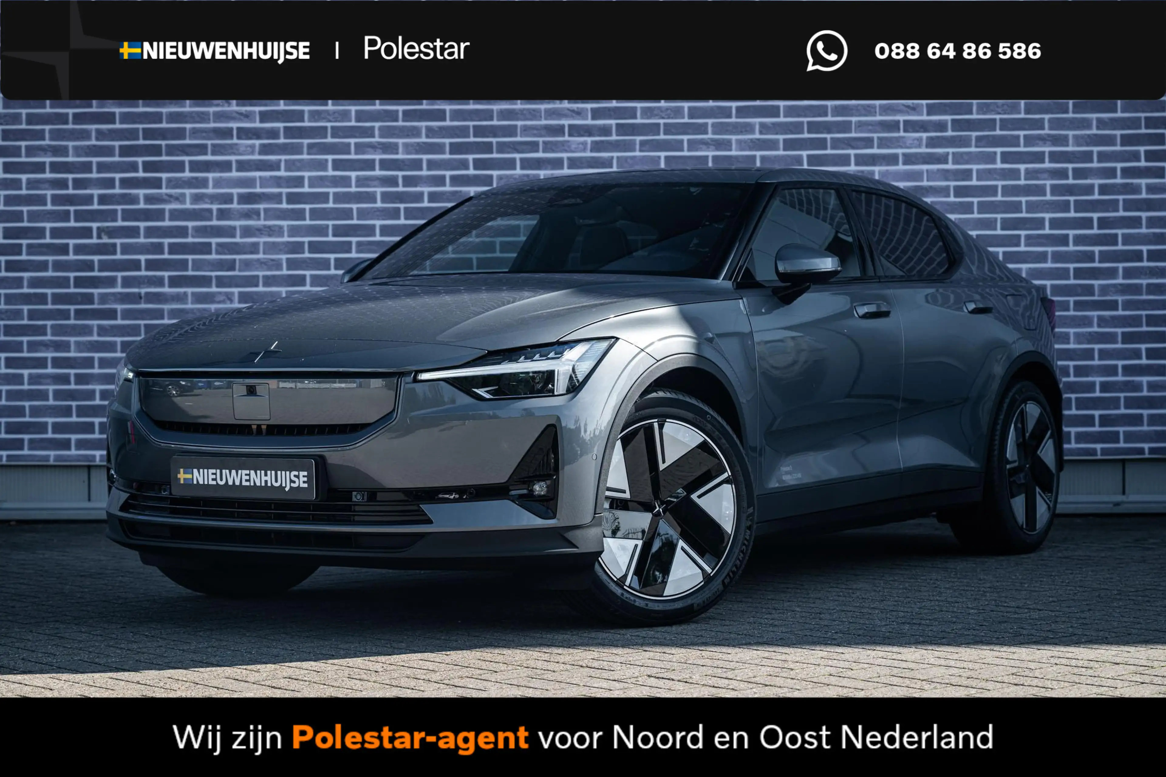 Polestar 2 Long Range Single Motor Prime 82 kWh | Pilot assis