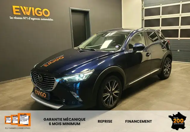 Mazda 2.0 SKYACTIV-G 120ch SELECTION 2WD BVA6