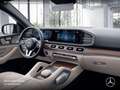 Mercedes-Benz GLE 400 d Coupé 4M AMG+NIGHT+PANO+360+MULTIBEAM Weiß - thumbnail 12