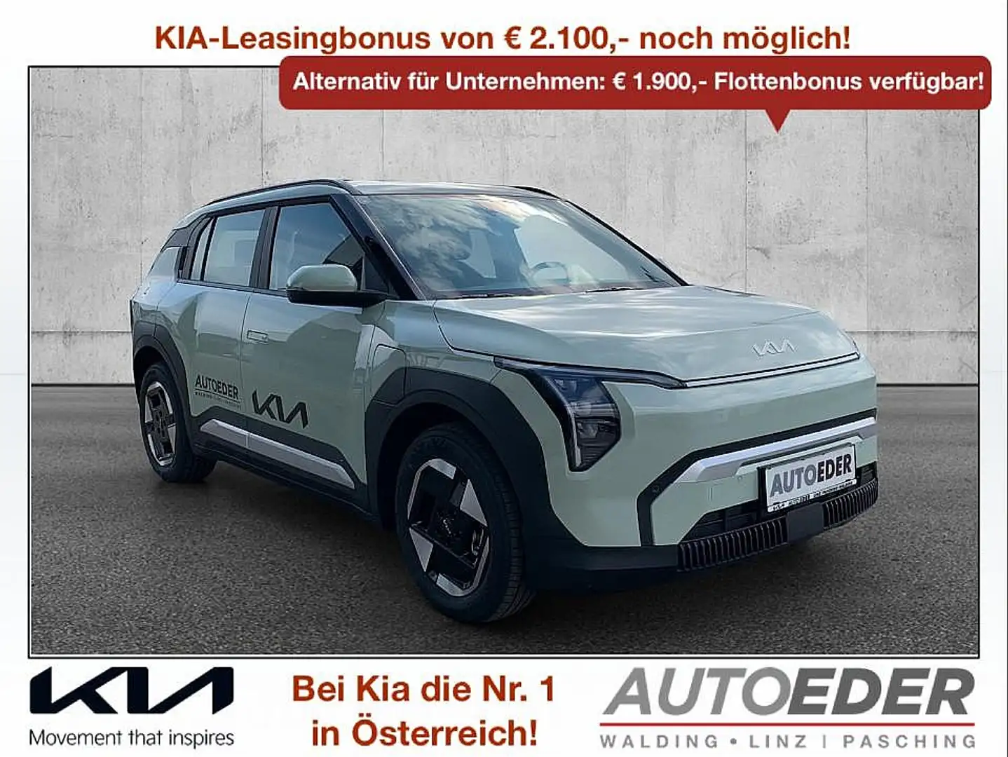 Kia EV3 FWD 81,4kWh Long Range Air Grün - 1