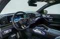 Mercedes-Benz GLE 53 AMG Coupe 4M+ Hybrid PREM+ NIGH AIRM MY26 Schwarz - thumbnail 27
