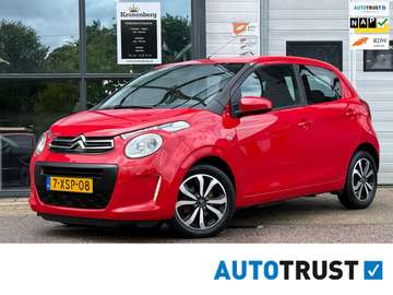 1.0 e-VTi Feel, NAP, CAMERA, APK