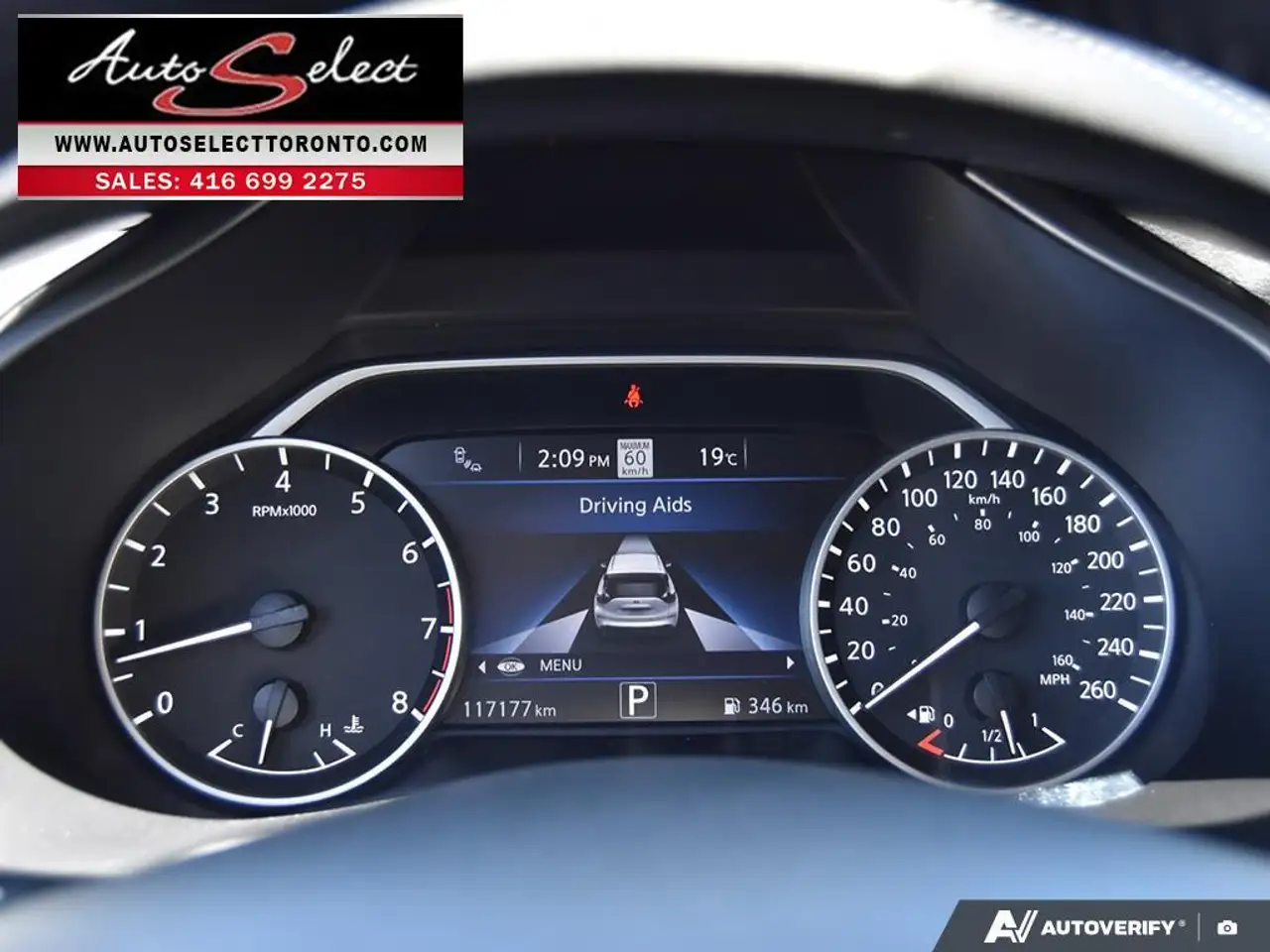 Nissan Murano снимка Nissan Murano