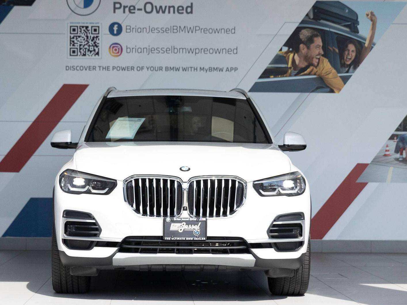 2022 BMW X5 xDrive40i - Premium Essential Package — снимка 1