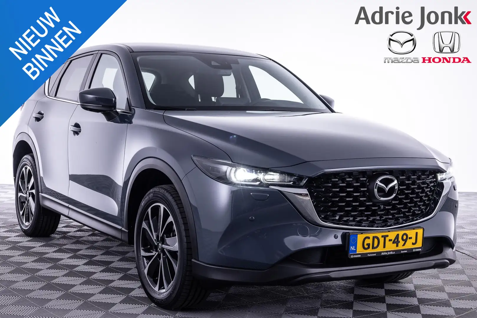 Mazda CX-5 2.0 e-SkyActiv-G M Hybrid 165 Advantage | APPLE CA Grijs - 1