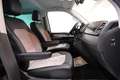 Volkswagen T6 Multivan 2.0 TDI DSG 4Motion "G6" LED*ACC*R-KAM*AHK*SITZH Schwarz - thumbnail 21