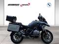 BMW R 1250 GS Білий - thumbnail 3