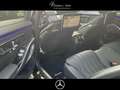 Mercedes-Benz S 63 AMG E Perf +DISTRO+MEMORY+KAMERA+AMBIENTE Noir - thumbnail 14