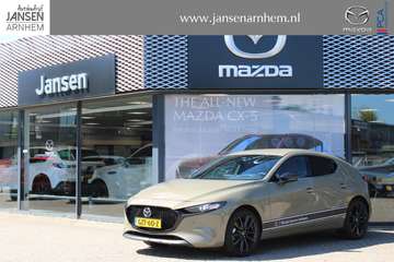 HB 2.0 e-SkyActiv-G 150 M Hybrid Nagisa , Demovoor