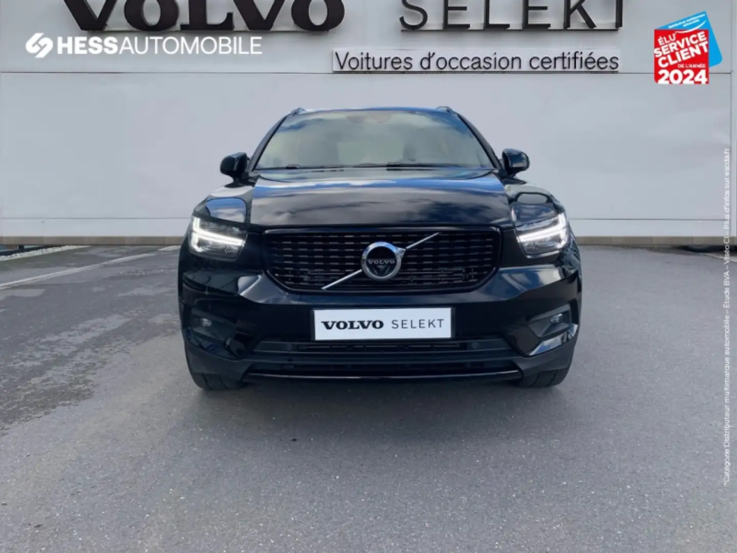 Volvo XC40 T5 Recharge 180 + 82ch R-Design DCT 7 - 2