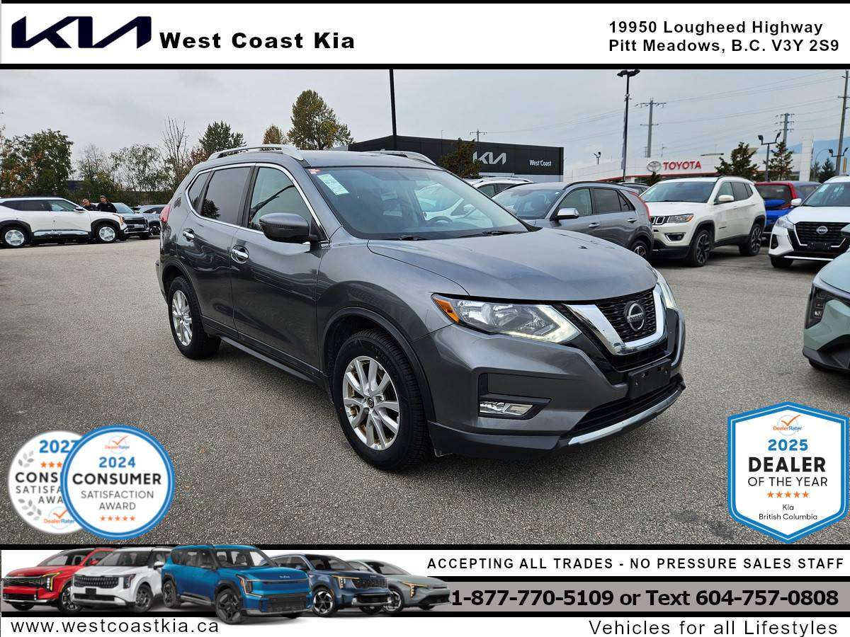 2018 Nissan Rogue
