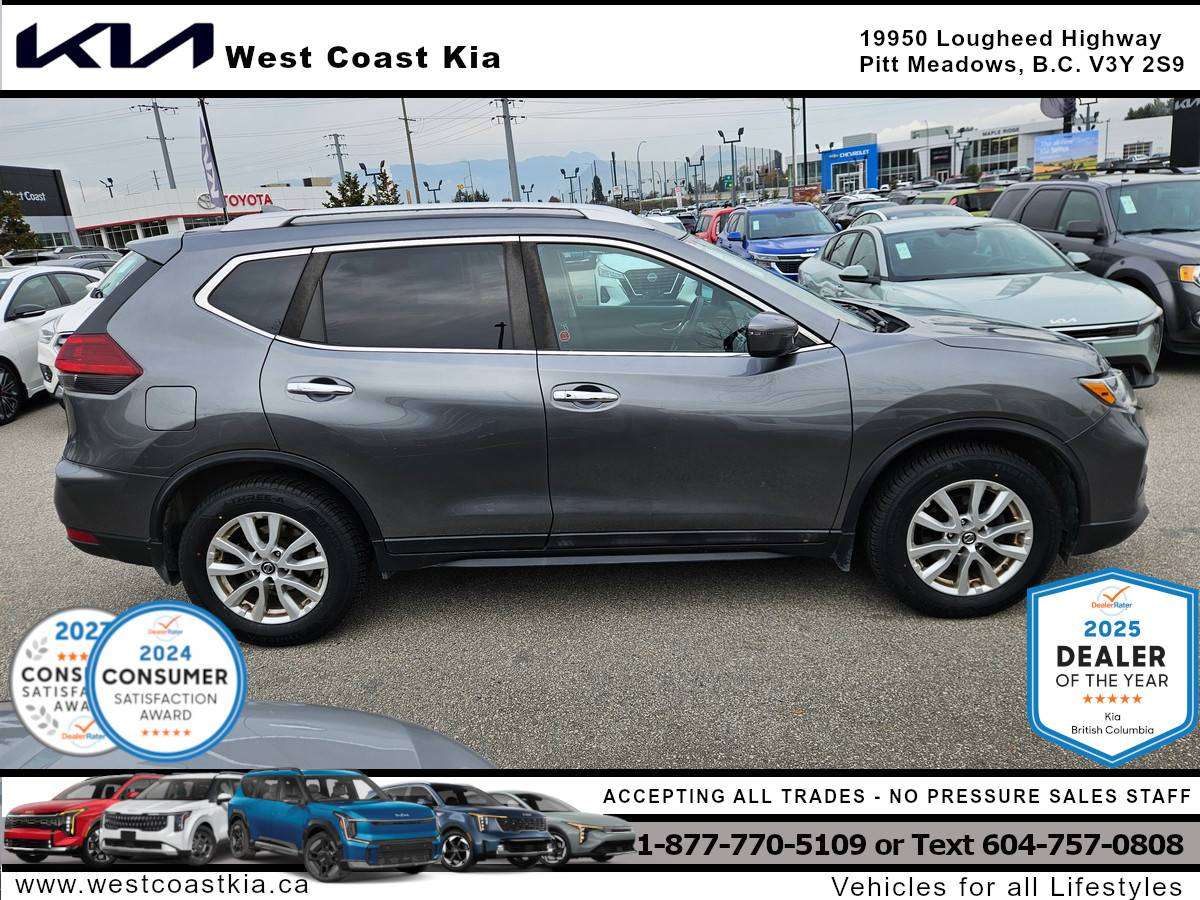 2018 Nissan Rogue