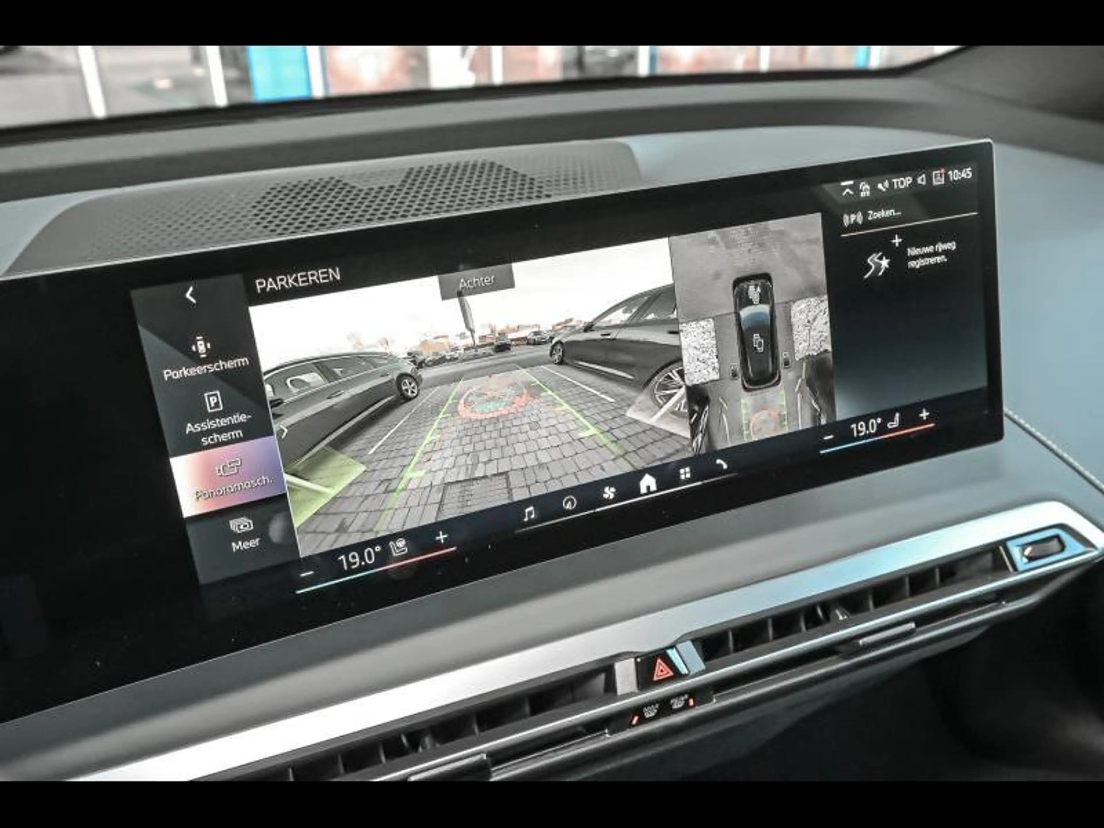 BMW iX xDrive60 M SPORTPAKKET PRO — photo 14