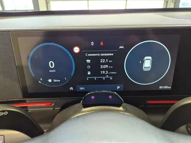 Hyundai Kona view 7
