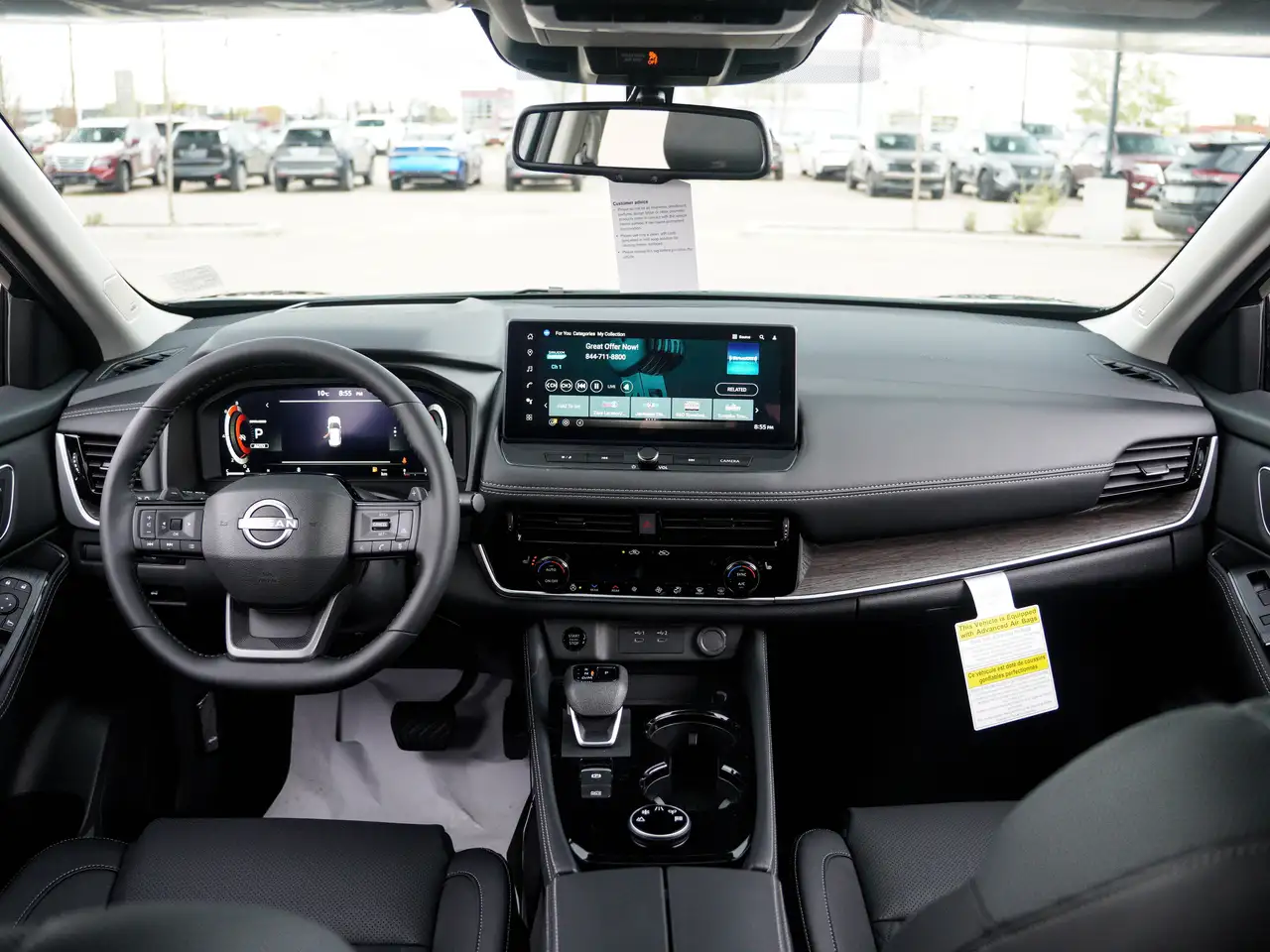 Nissan Rogue снимка Nissan Rogue
