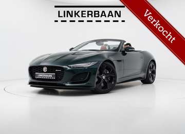 P300 Cabrio R-Dynamic RWD 300pk | Meridian | LED |