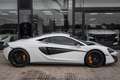 McLaren 570S Blanc - thumbnail 8