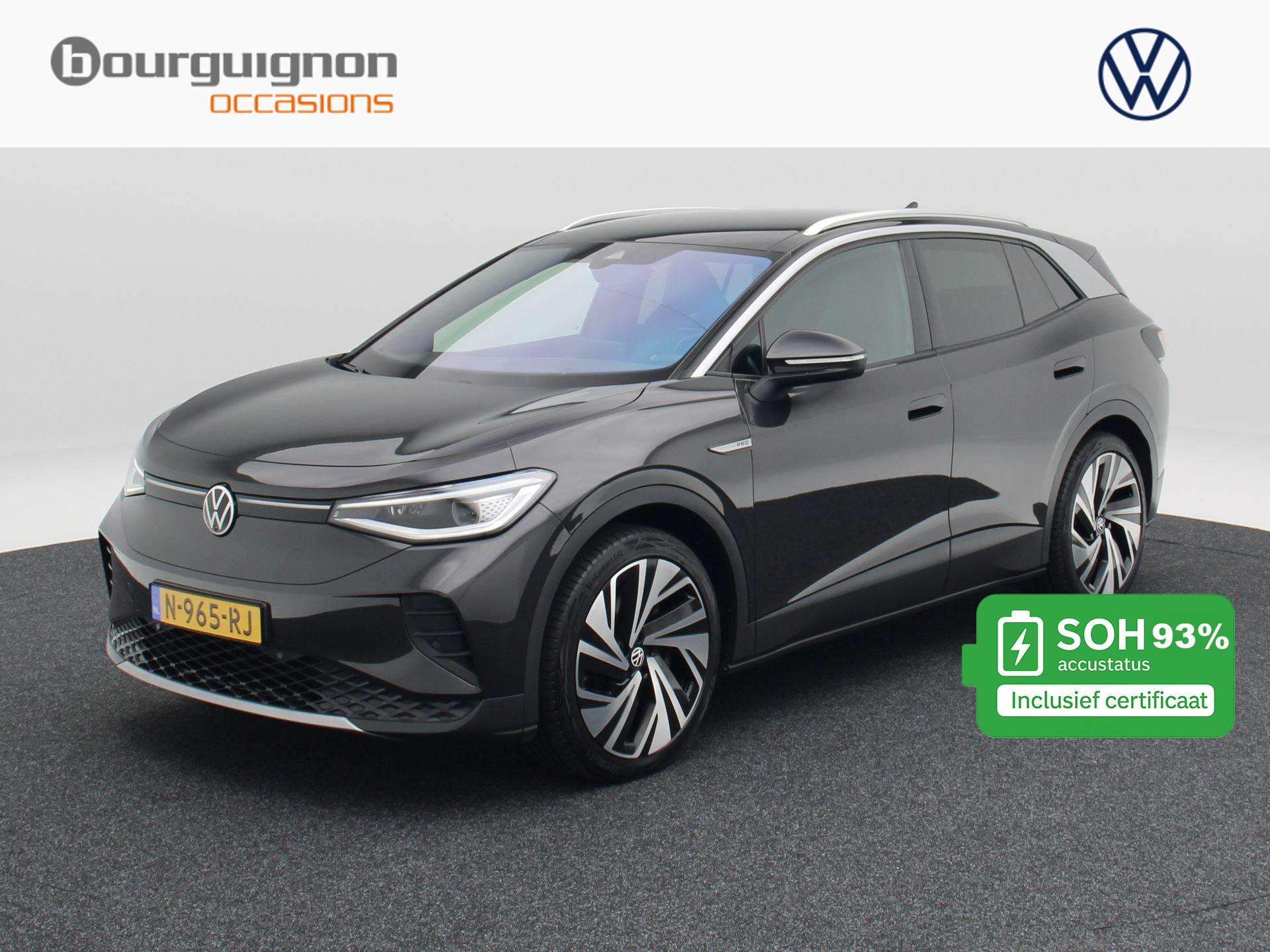 2021 Volkswagen ID 4