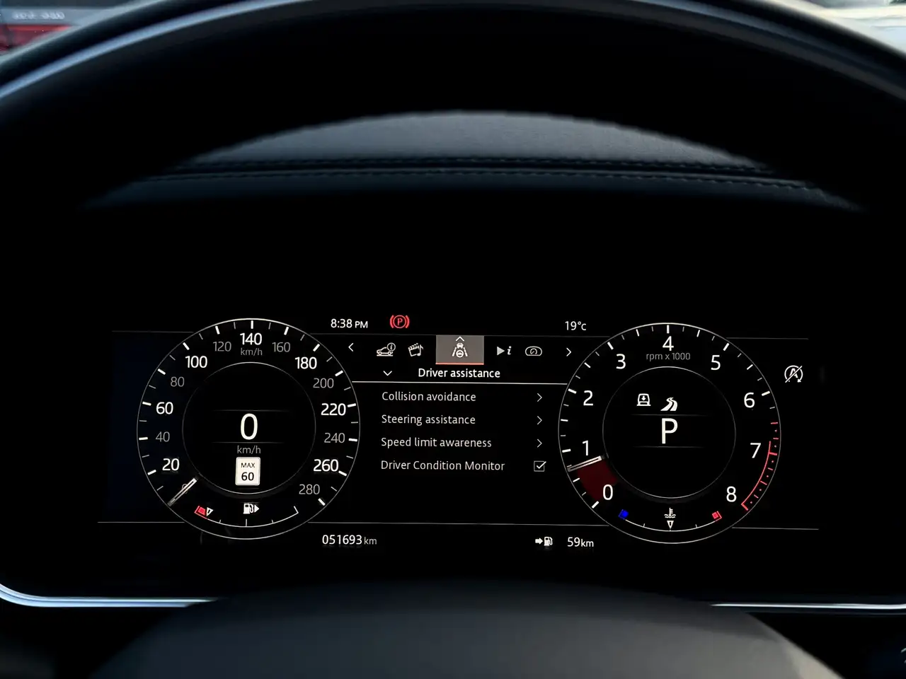 Land Rover Range Rover Sport снимка Land Rover Range Rover Sport