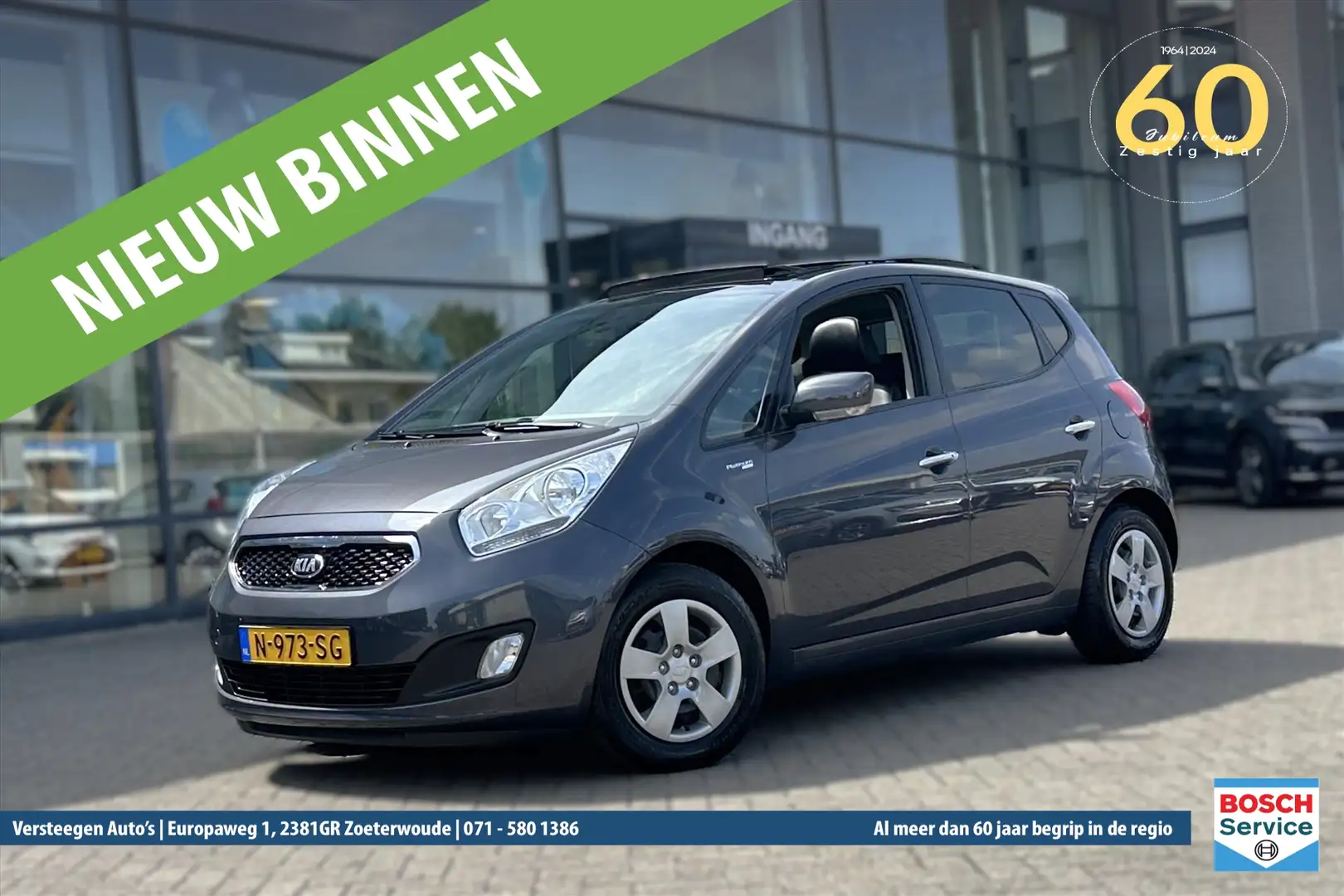 Kia Venga 1.6 CVVT AUTOMAAT PLATINUM | Navigatie groot scher Grijs - 1