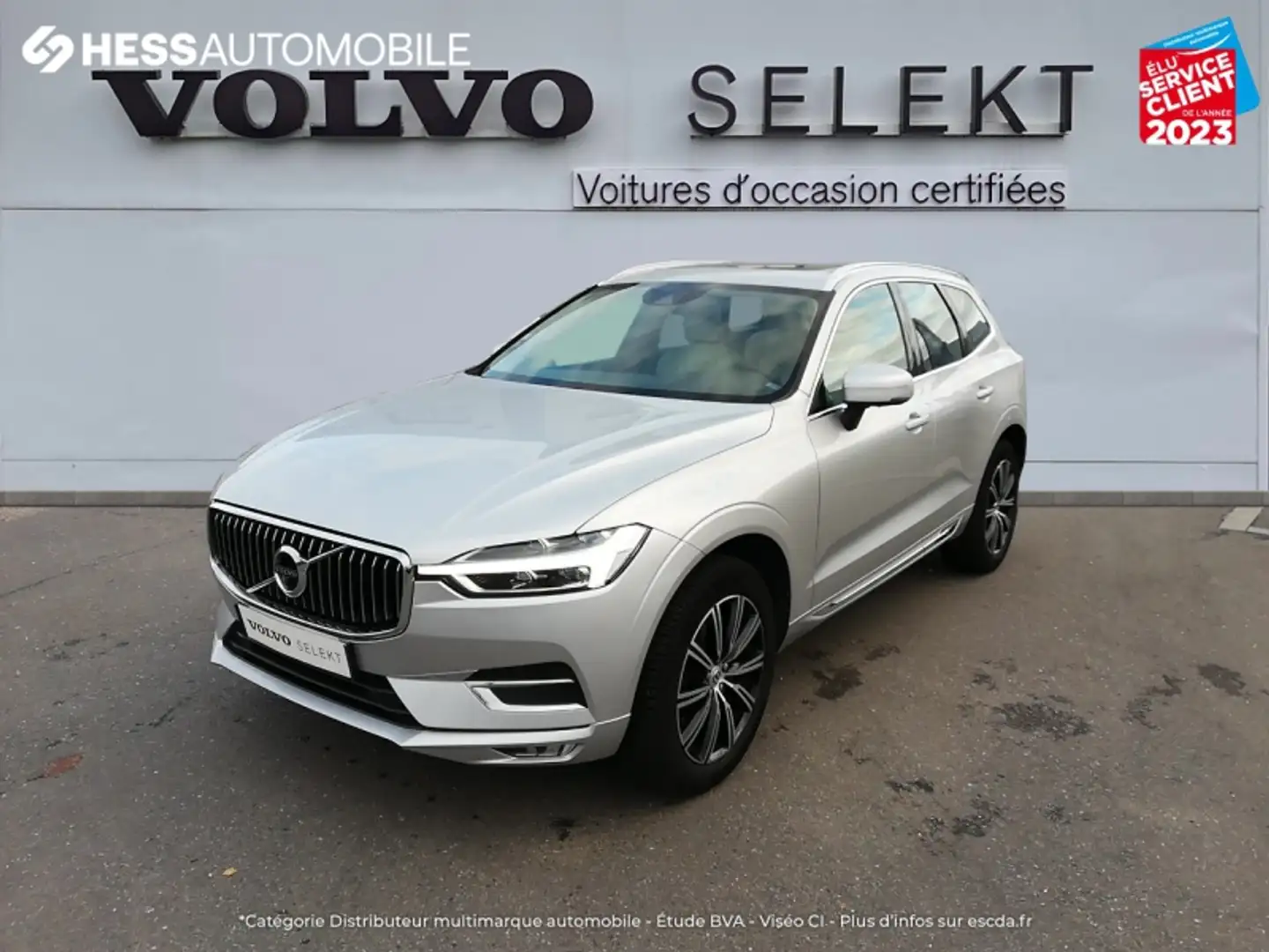 Volvo XC60 T5 AWD 250ch Inscription Luxe Geartronic - 1