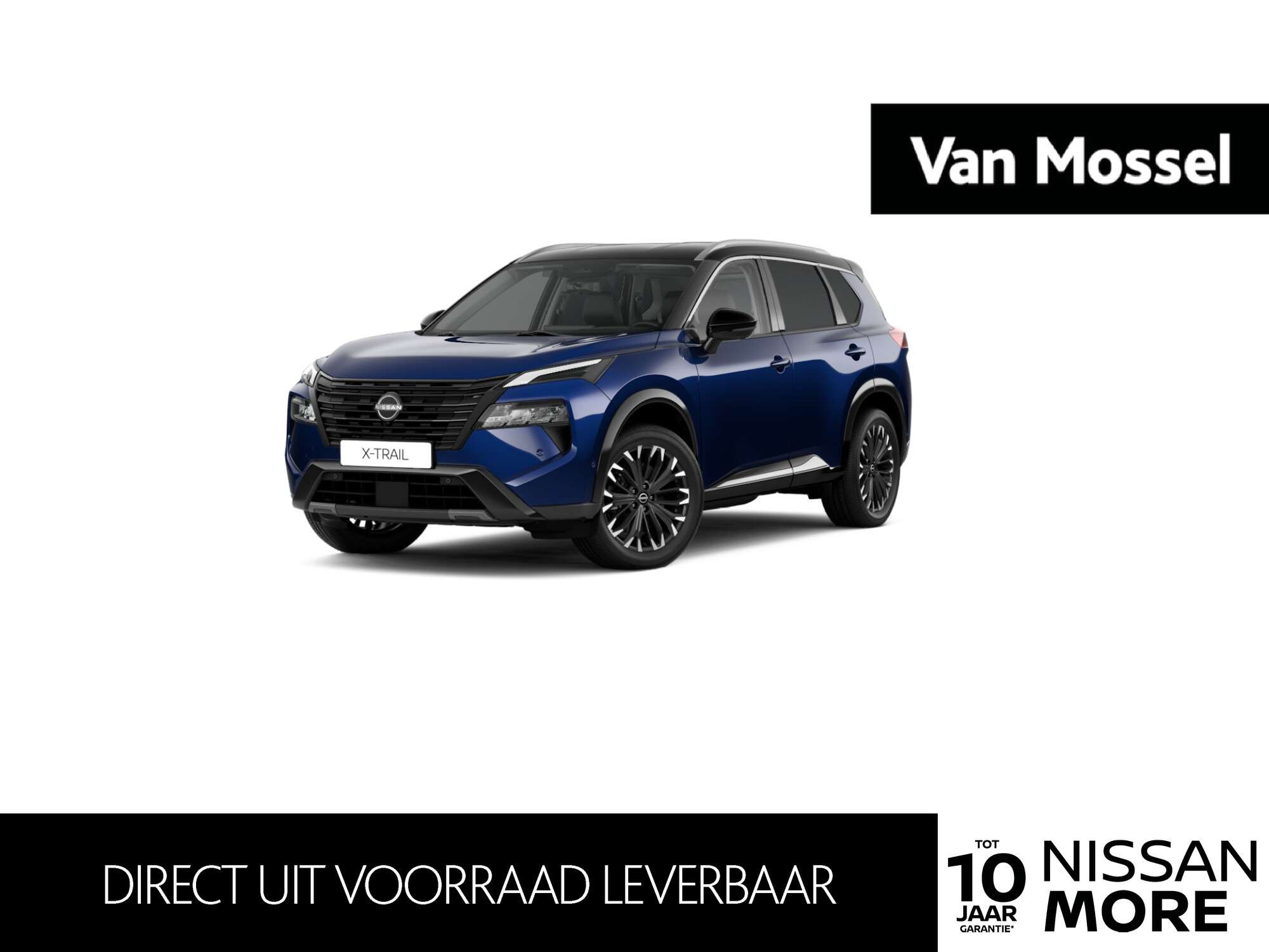 2026 Nissan X-TRAIL
