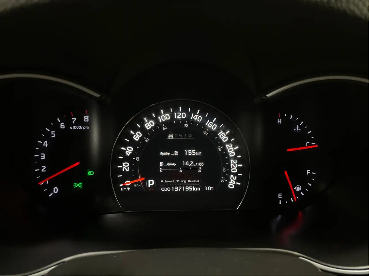 Kia Sorento снимка Kia Sorento