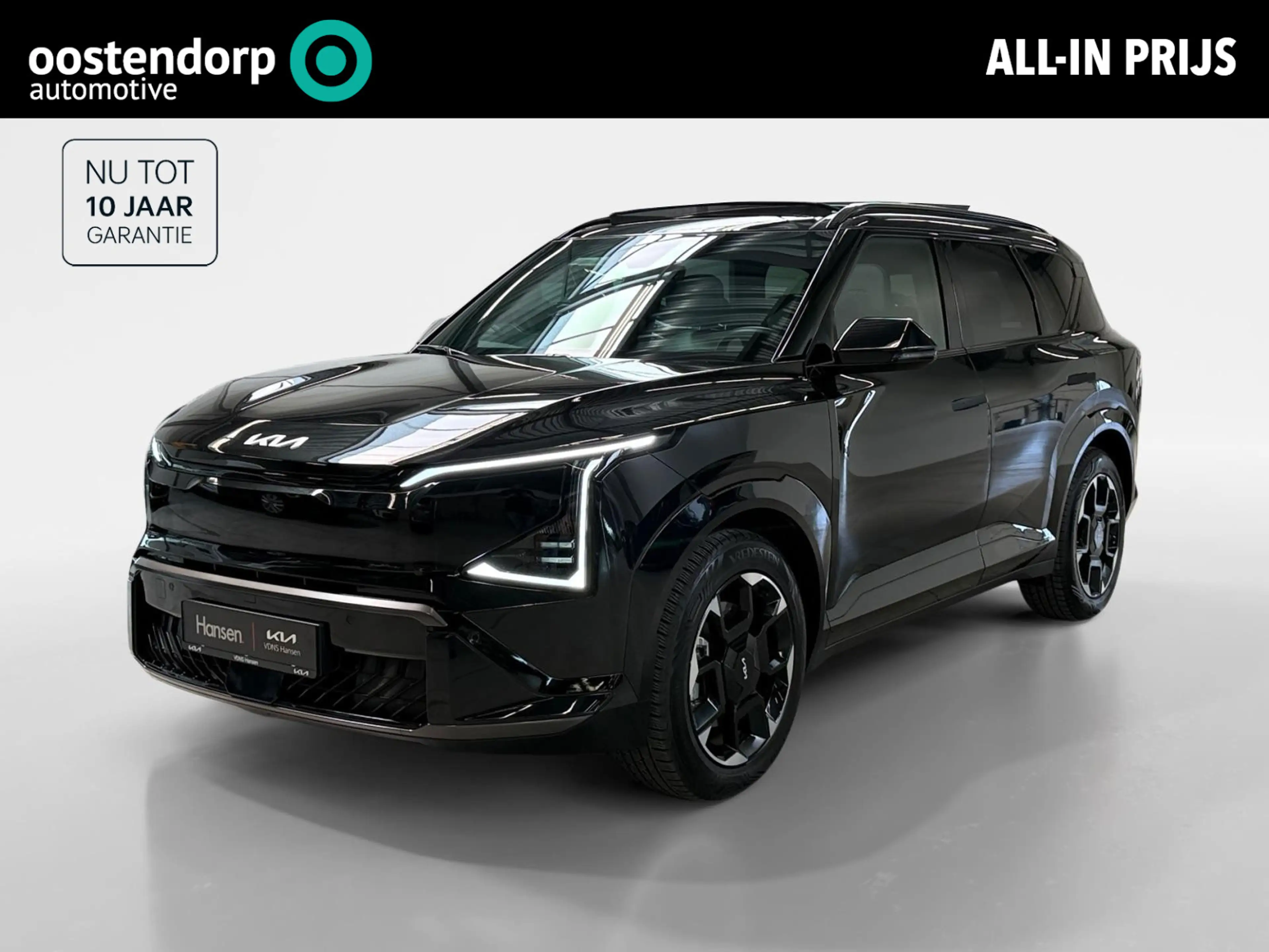 Kia EV5 GT-Line Business Edition 81.4 kWh I Levertijd in o