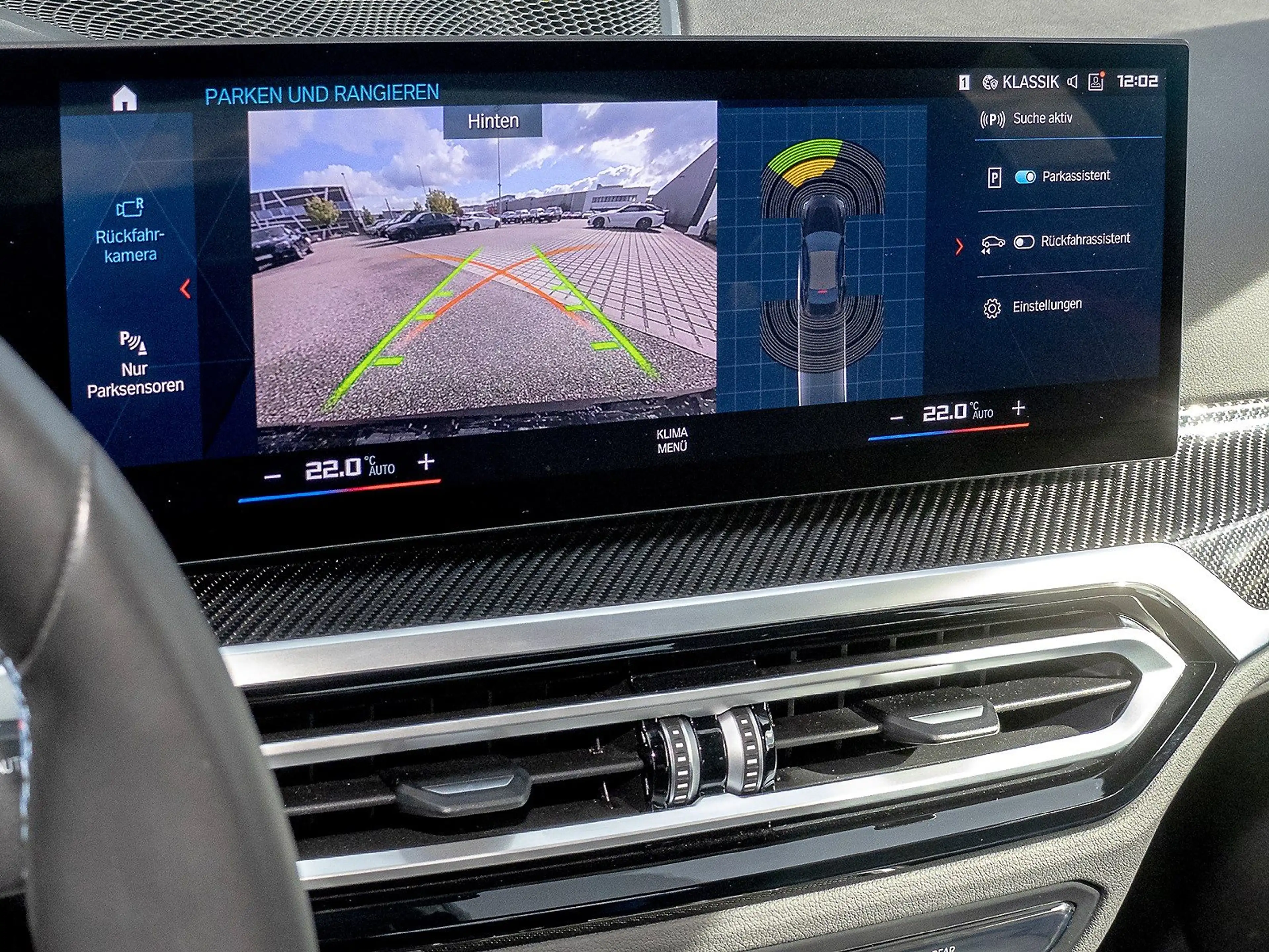 BMW M2 Coupé M DriversPack Cam AdaptLED CarbonDach  DAB — photo 8