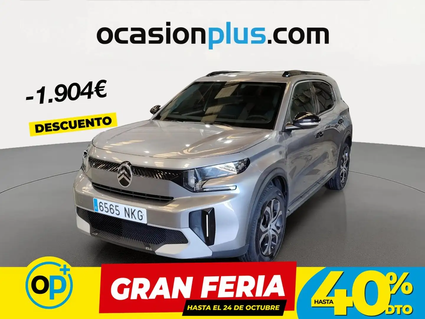 Citroen C3 Aircross Hybrid Plus e-DCS6 145 Gris - 1