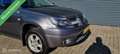 Mitsubishi Outlander Sport 2.0 Travel Youngtimer / Trekhaak Grijs - thumbnail 5