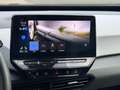 Volkswagen ID.3 First 58 kWh / IQ LIGHT / KEY LESS / SOH 92% / 19' Gris - thumbnail 44
