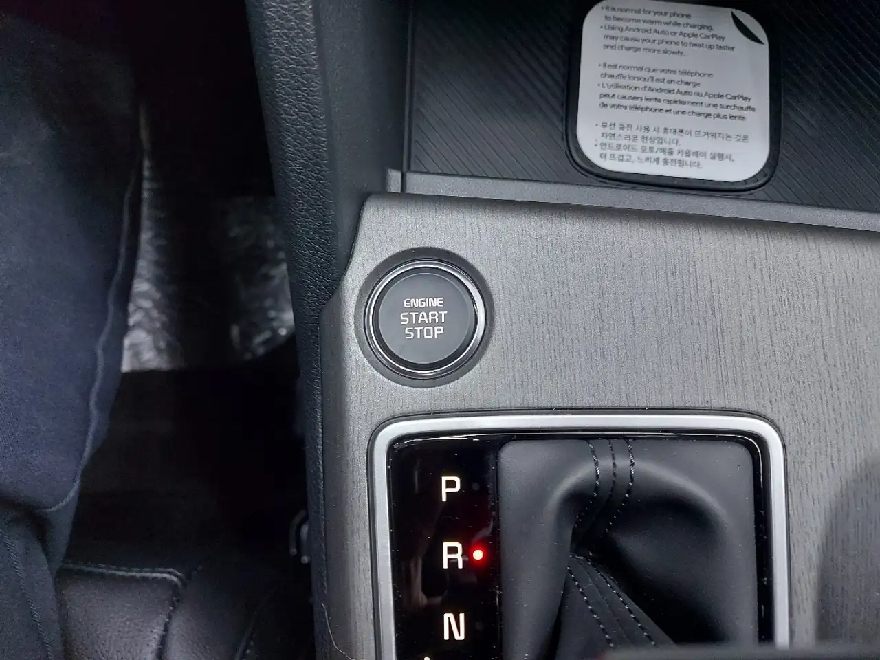 Kia Sportage снимка Kia Sportage