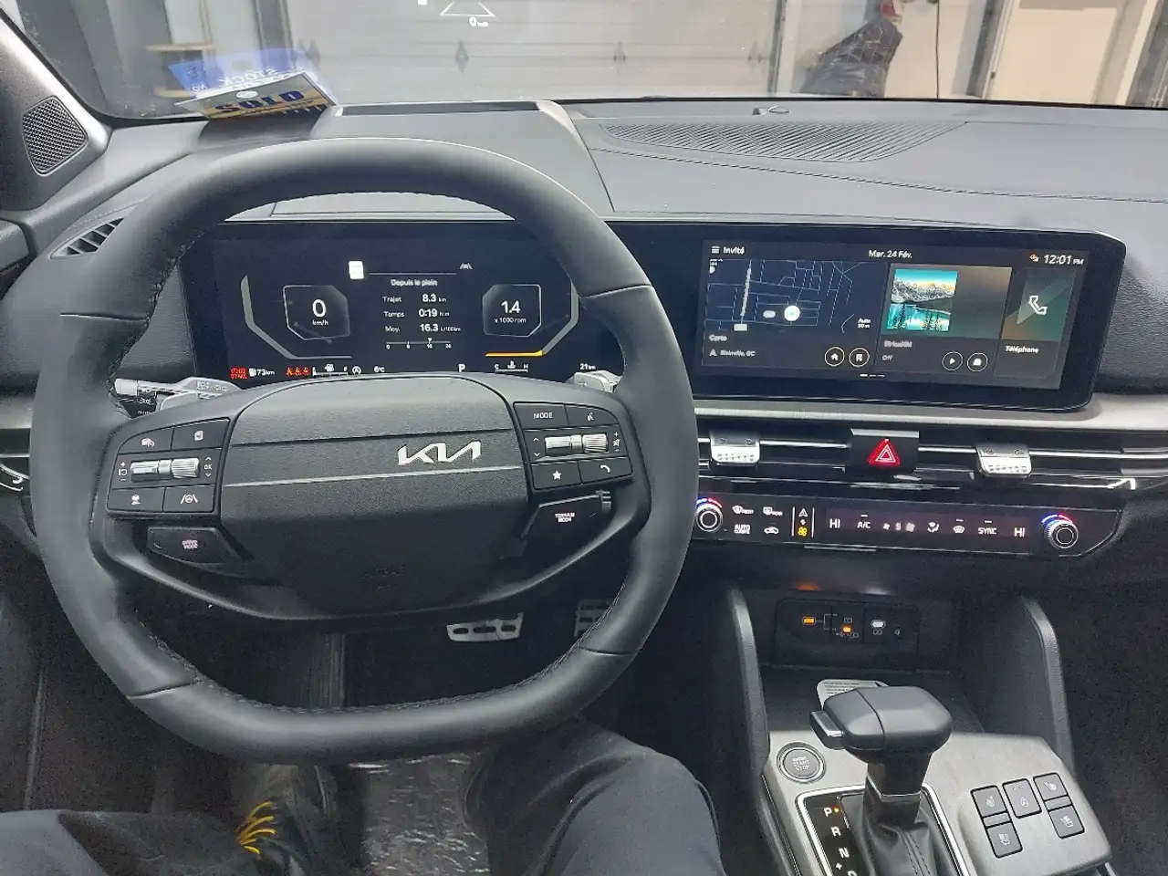 Kia Sportage снимка Kia Sportage
