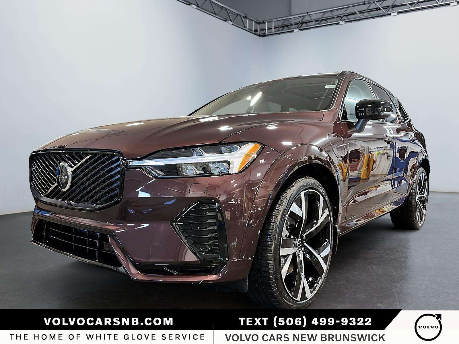 2027 Volvo XC60 Plug-in Hybrid
