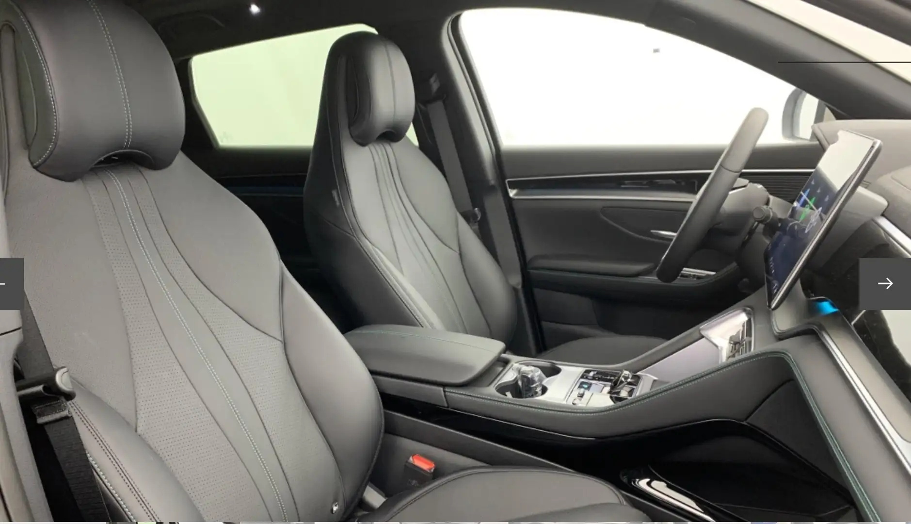 BYD Seal U 1.5L DM-I 218 CH PHEV COMFORT Beige - 2