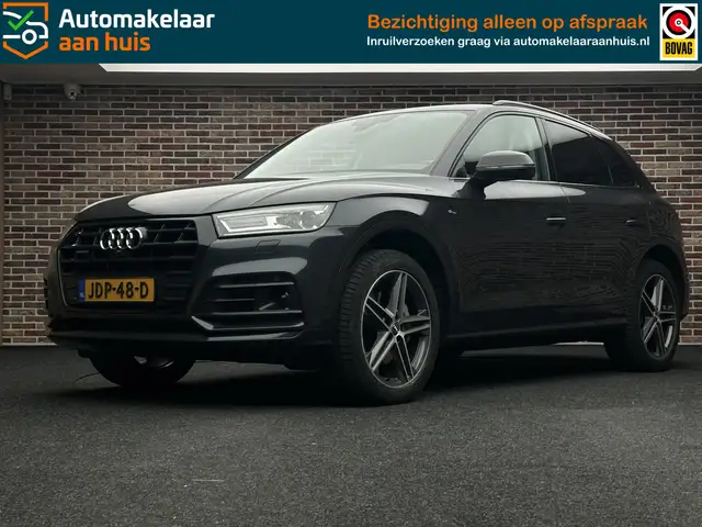 Audi Q5 main image