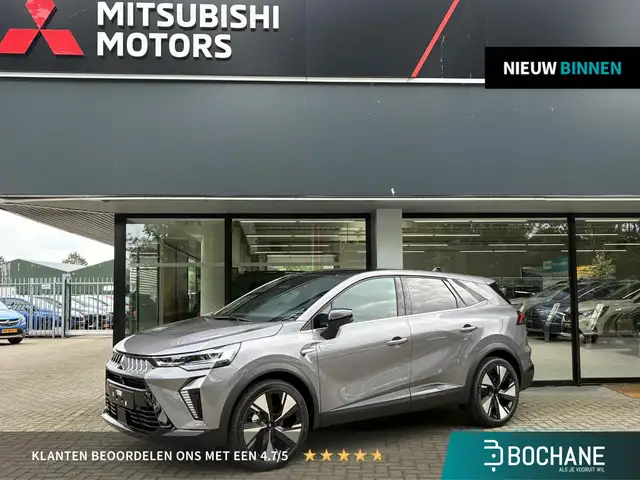 Mitsubishi Grandis 1.8 HEV Instyle NIEUW UIT VOORRAAD LEVERBAAR | Ele
